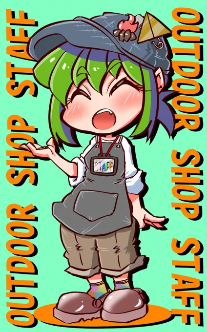 outdoor shop staff#キャンプ好きな人と繋がりたい #絵描きさんと繫がりたい 