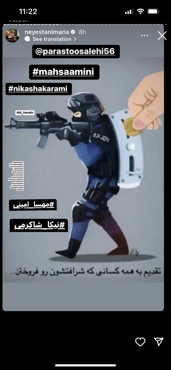 Naz75624380's tweet photo. #MahsaAmini #OpIran https://t.co/jEaP1gaTYD