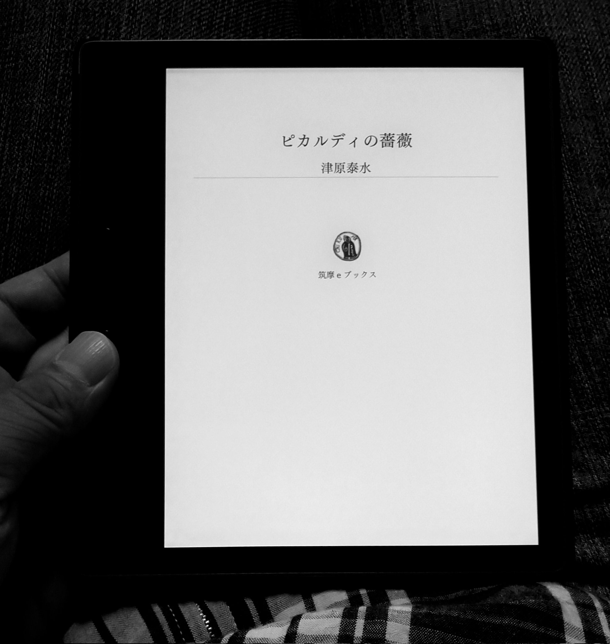 彼らは読みつづけた 読書で見つけた 読書 する人 Findareading Twitter