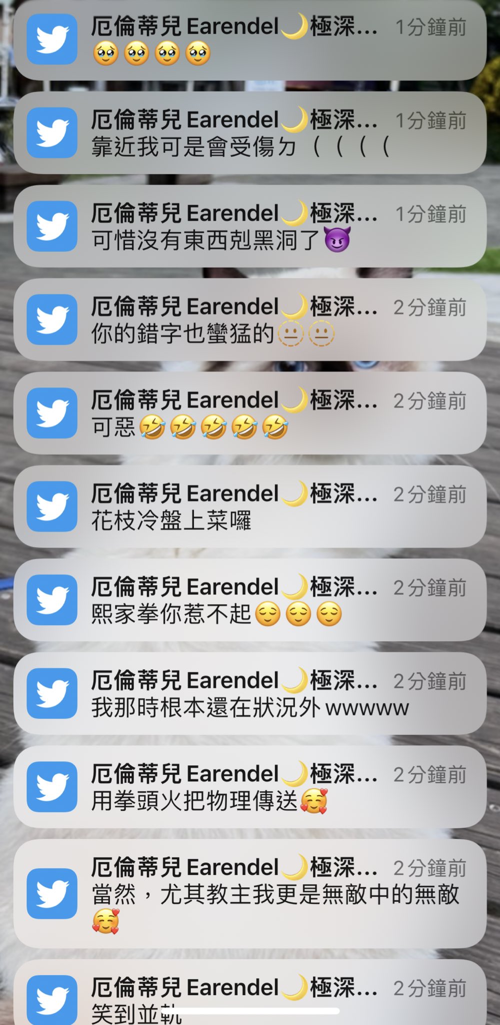 熙歌 🕳️極深空計畫 on Twitter: 