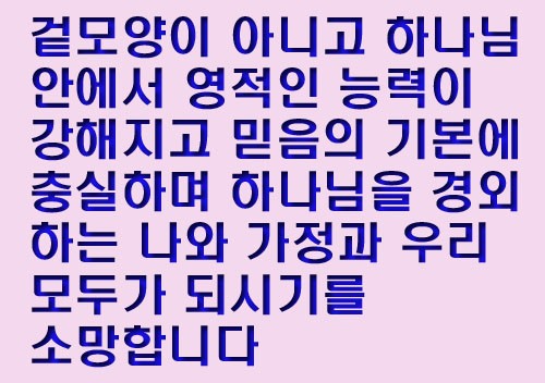 구름넘어 (@ridgejeon) on Twitter photo 
