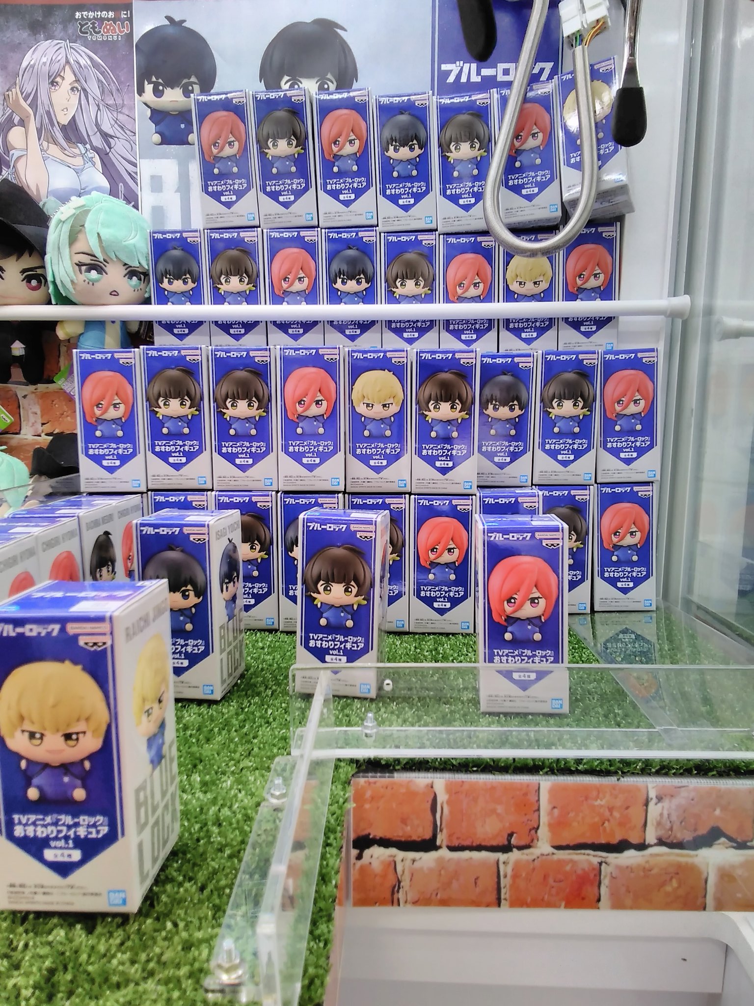 namcoフジグラン宇部店 on X: