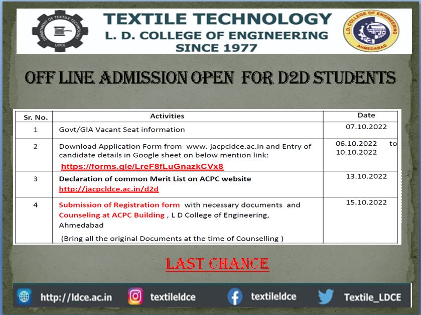 Textile_LDCE's tweet photo. Offline - Addmission Open for D To D in Textile Technology Branch, L D College of Engineering, Ahmedabad. https://t.co/lHpQUIQlmS