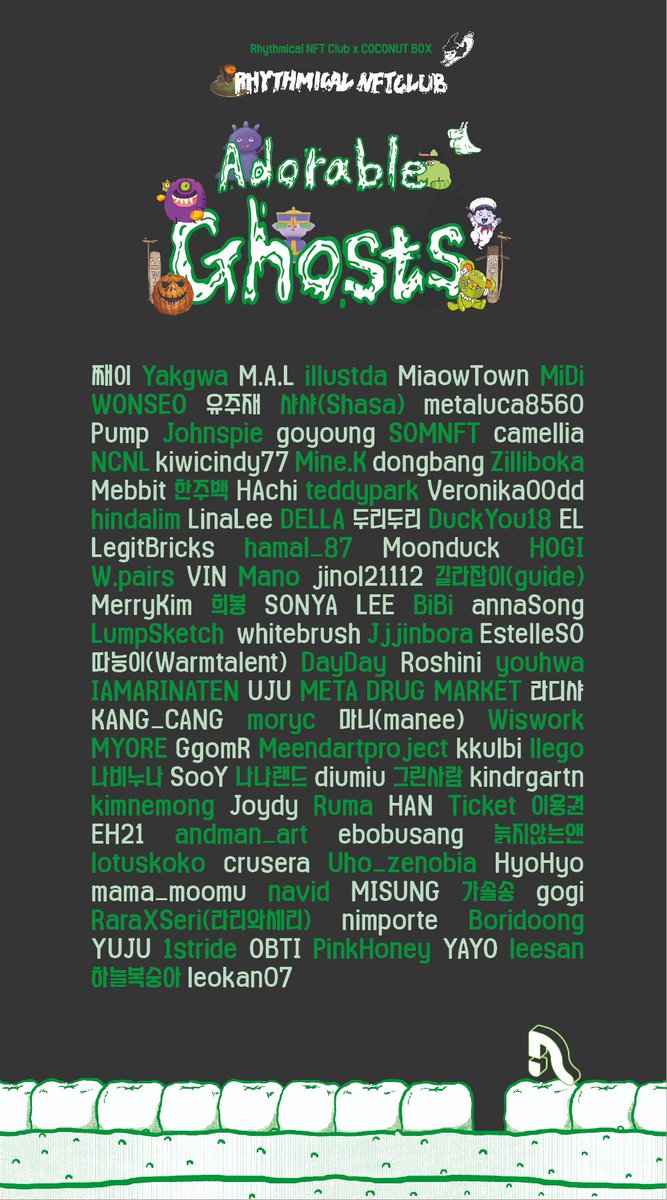 🦋라디샤🦋 tweet media