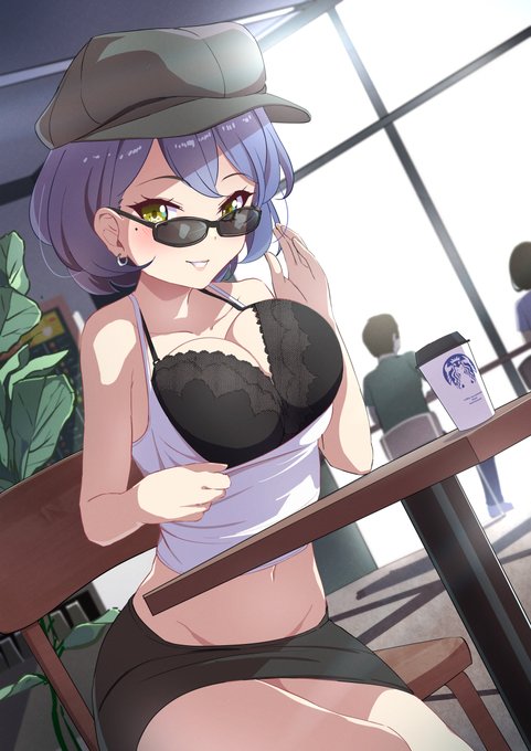 見せてくれるお姉さん 