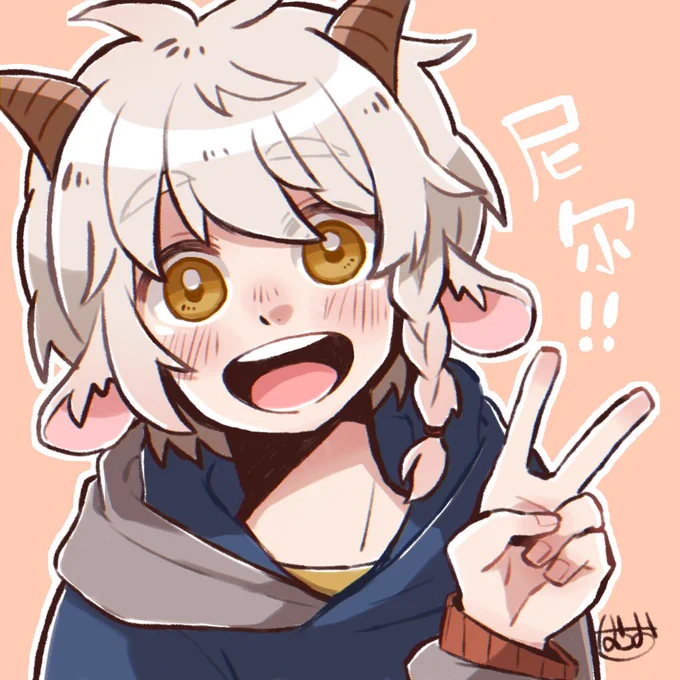 1年前ぐらいに二ー二とアイラだけ描いた記憶…絵柄違う 