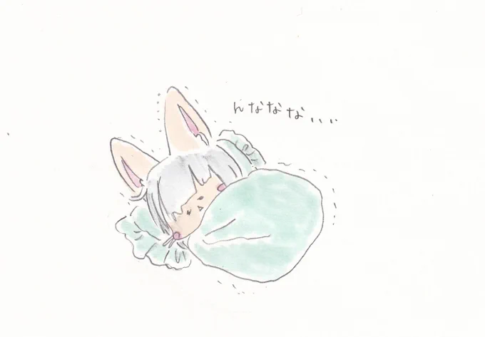 布団から出れナナチ。#イラスト #メイドインアビス 