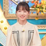 行列のできる相談所【公式】次回10/23(日)よる9時放送のツイート画像
