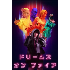 shuntap221's tweet photo. さぁ

本日からです！

日本、アメリカ、ヨーロッパにて

iTunes配信開始！

たくさんの人に見てもらえますように！

Philippe McKie「ドリームズ・オン・ファイア」

#dof
#dance
#tapdance
#movie
#ダンス
#タップダンス
#映画 https://t.co/iROH2jV6gv https://t.co/BqNbiSSCjF