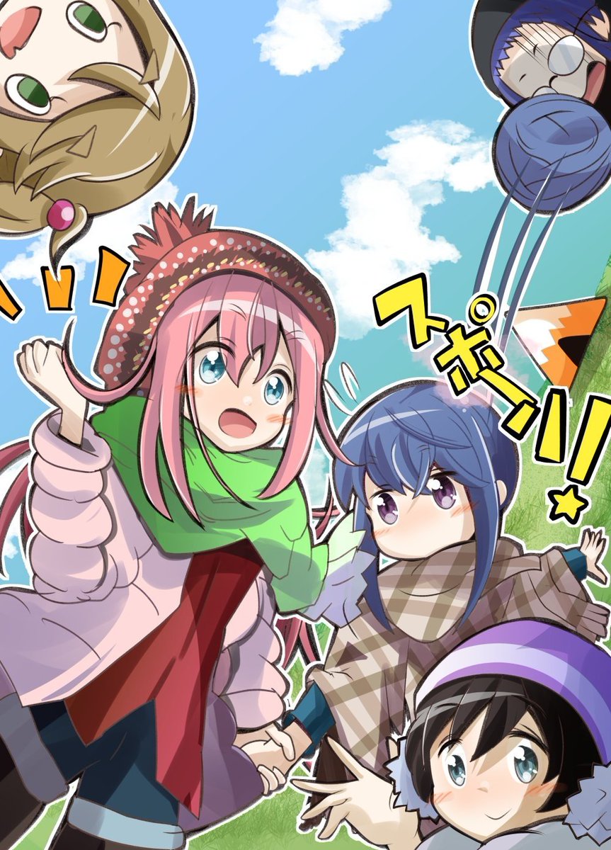 #私の個性はきっと誰かにささる 