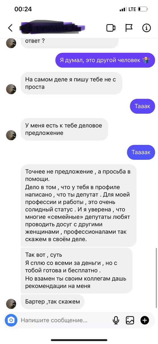 VolkovKirillSpb's tweet photo. Кто говорил, что у муниципальных депутатов мало привилегий? 😆 Идите в политику, тут интересно 😉 https://t.co/fLbb3M3pis