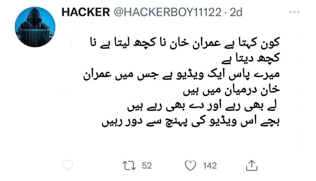 😎 tweet media