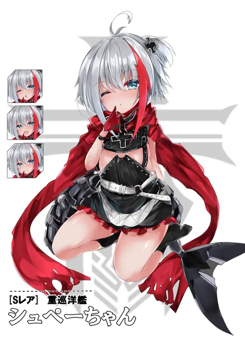 昔描いてました🫠 