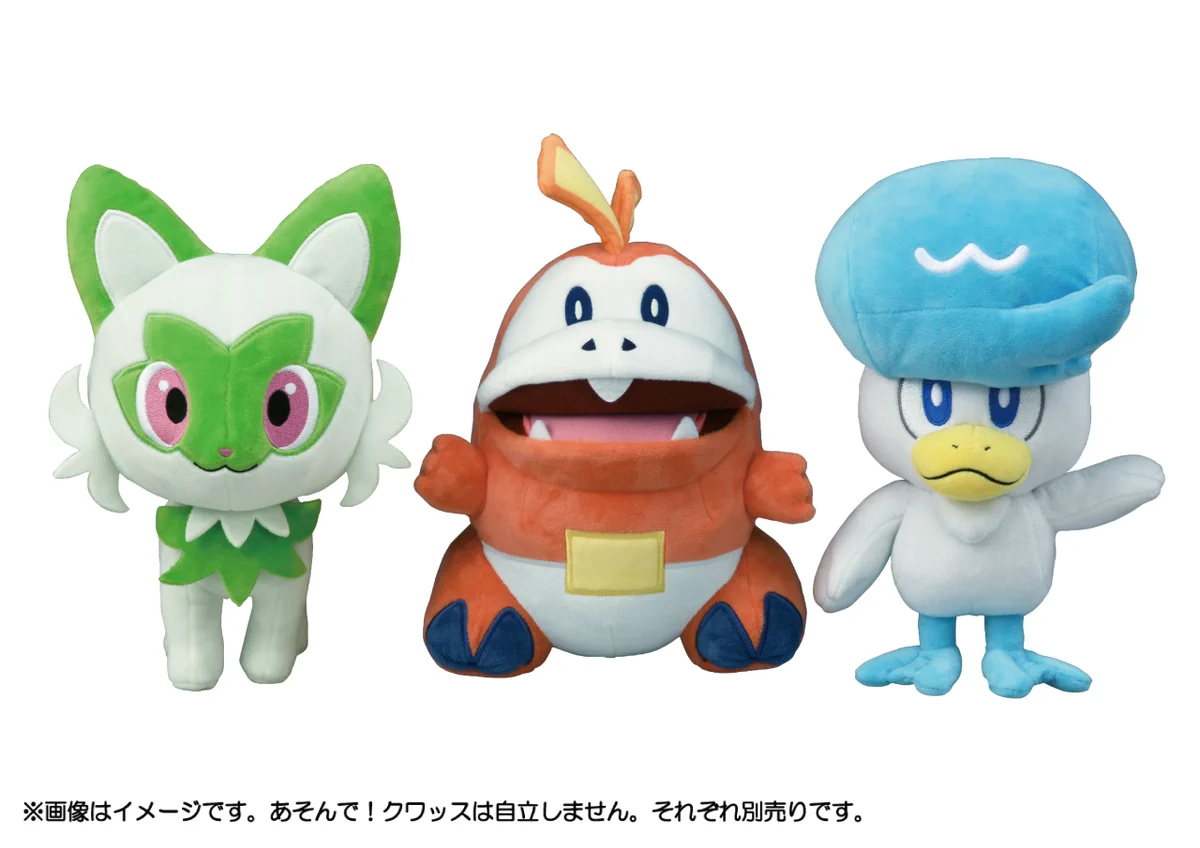 タカラトミー على X: 