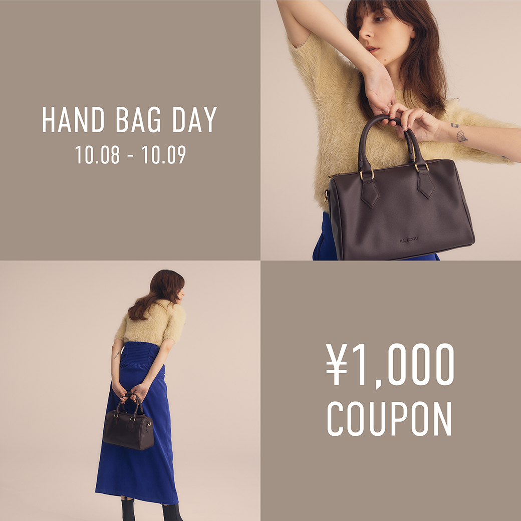 randeboo_offi's tweet photo. 【BAG ¥1,000 OFF】
10月8日はハンドバッグの日！
公式WEB STORE限定で、本日限りのお得なバッグクーポンを配布中。

是非この機会にチェックしてみてくださいませ。

▼詳細はこちら
https://t.co/CTY7SzdUuS

#RANDEBOO https://t.co/7KXV2l9gSN