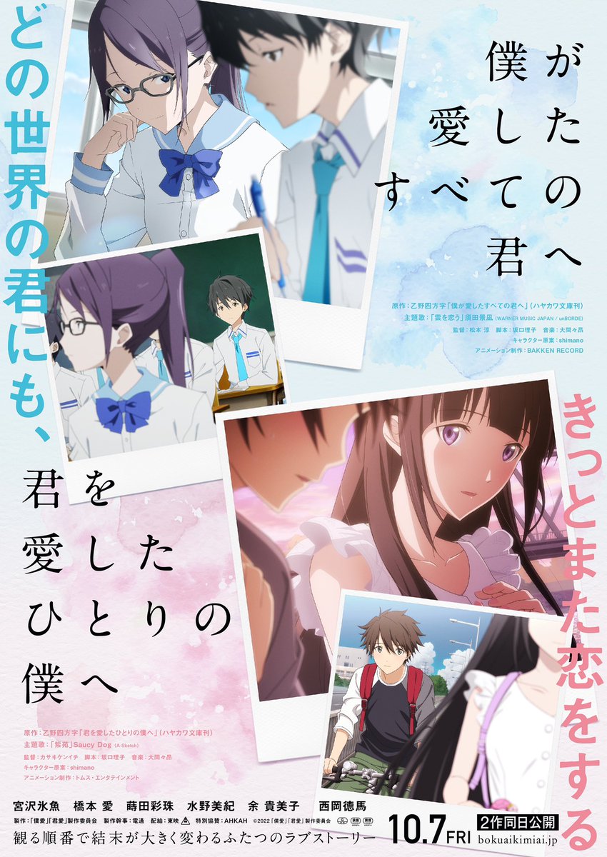 ま つ り ち ゃ ん tweet media