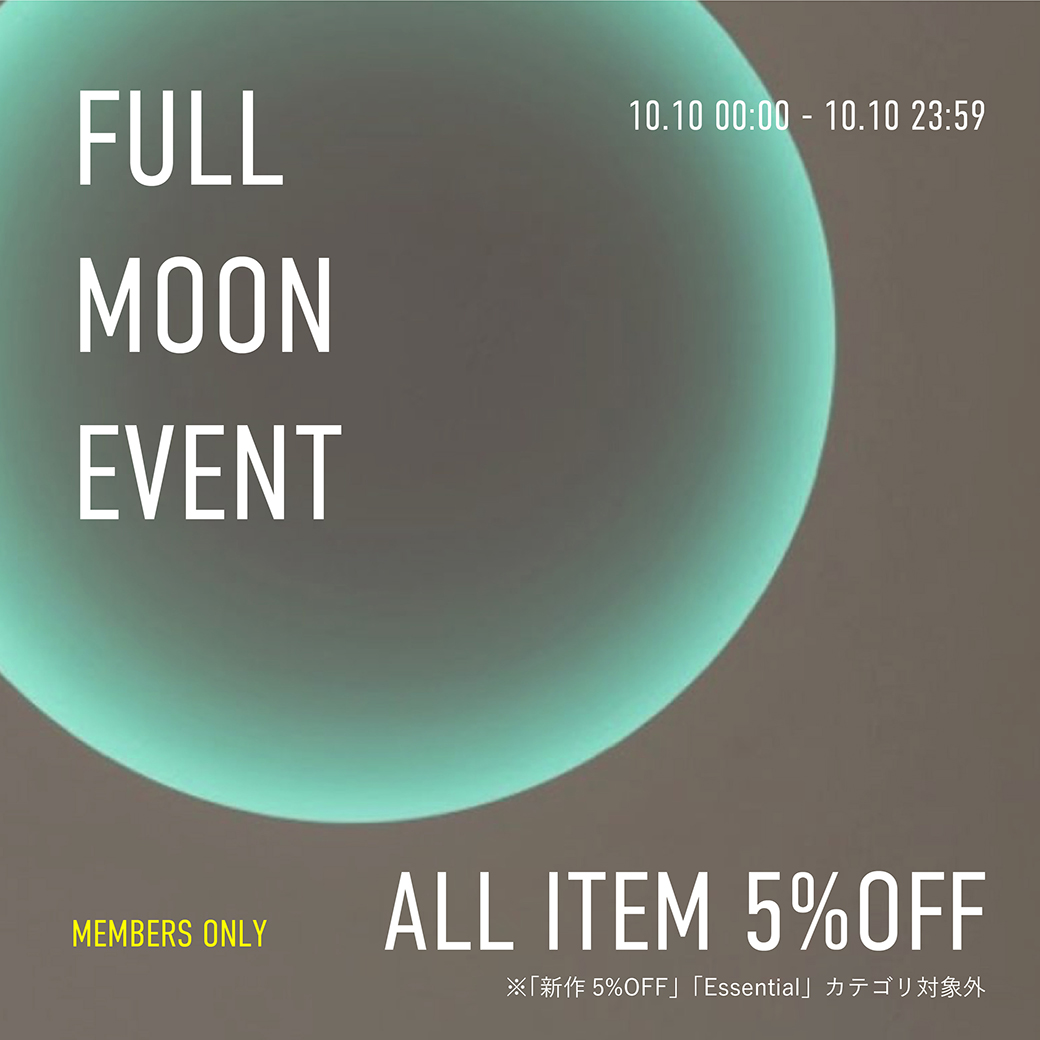 randeboo_offi's tweet photo. 【FULL MOON EVENT】
満月の日は全品5%OFF！会員限定のお得なWEBイベント開催中。

是非この機会にチェックしてみてくださいませ。

▼公式WEB STORE
https://t.co/9IRlqwcpFT

#RANDEBOO https://t.co/q9HvLn1bQm
