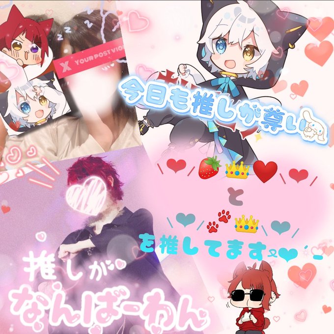 フォロワー100人突破のtwitterイラスト検索結果