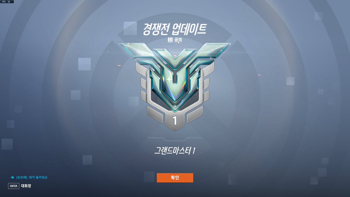 입대전 최고의 선택