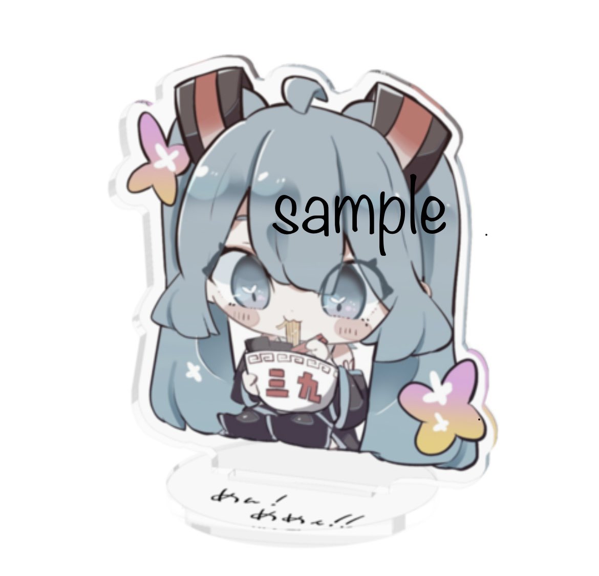 初音ミク 「[ぷち告知]ずっと描こうと思ってためんめめんミクちゃん!ボマスに持っていきますー」|ひき🥞超ボーマス51/E20のイラスト