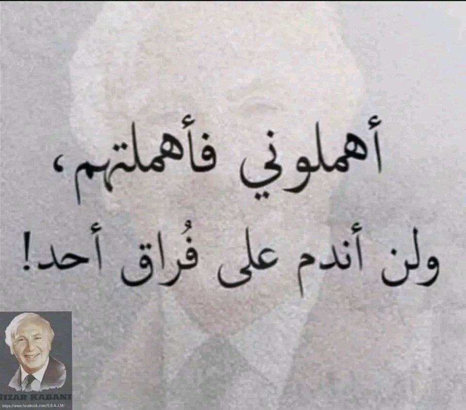 Mona Hisham (@monahis62117251) on Twitter photo 