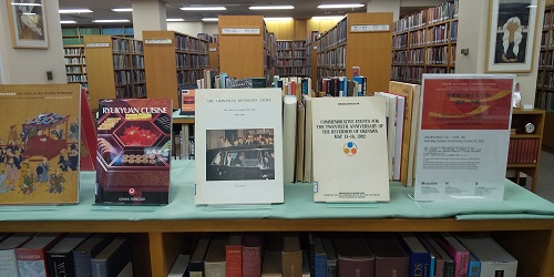 【図書室の景色📚】 
現在、ドイツ日本研究所図書室、日仏会館図書室との共催で、書籍小展示を実施しています。
1972年5月15日の #沖縄 の本土復帰から #50周年 に当たる本年は、#琉球 ・沖縄に関する資料を10月31日（月）まで展示中です。
#ihouselibrary 

詳細はこちら➡️bit.ly/3T6u24f