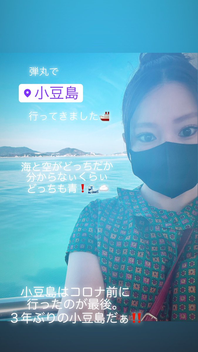 DelMiho's tweet photo. 【ヤマサン醤油株式会社×мiho】

数年前にLiveもさせて頂いた小豆島の1番古い歴史あるお醤油屋さん『ヤマサン醤油』さんとのコラボTシャツ作りました❤️
10月10日まで1,000円割引クーポンも使えるので是非チェックしてみてね🌼

ヤマサンでмihoデザインの缶バッチも販売中〜😚

https://t.co/FqARnf0hV1 https://t.co/39kqNgQifw