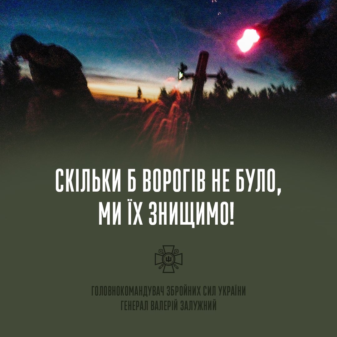 Commander-in-Chief of the Armed Forces of Ukraine tweet media