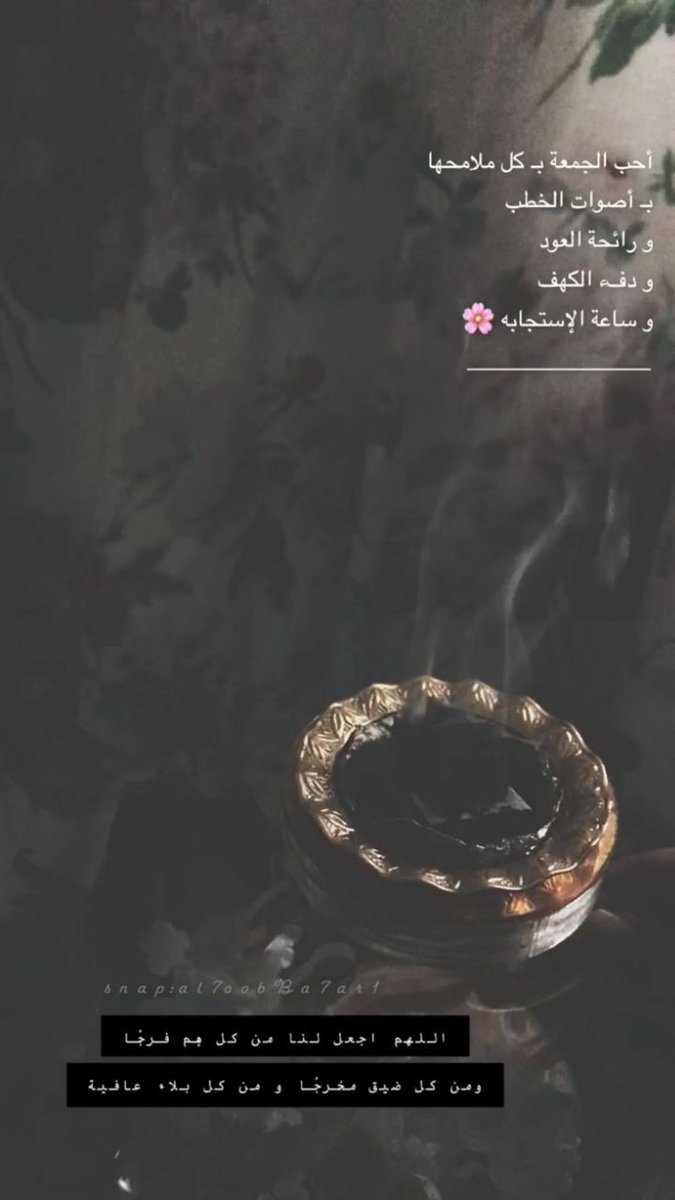 Djibril (@djibril90496751) on Twitter photo 