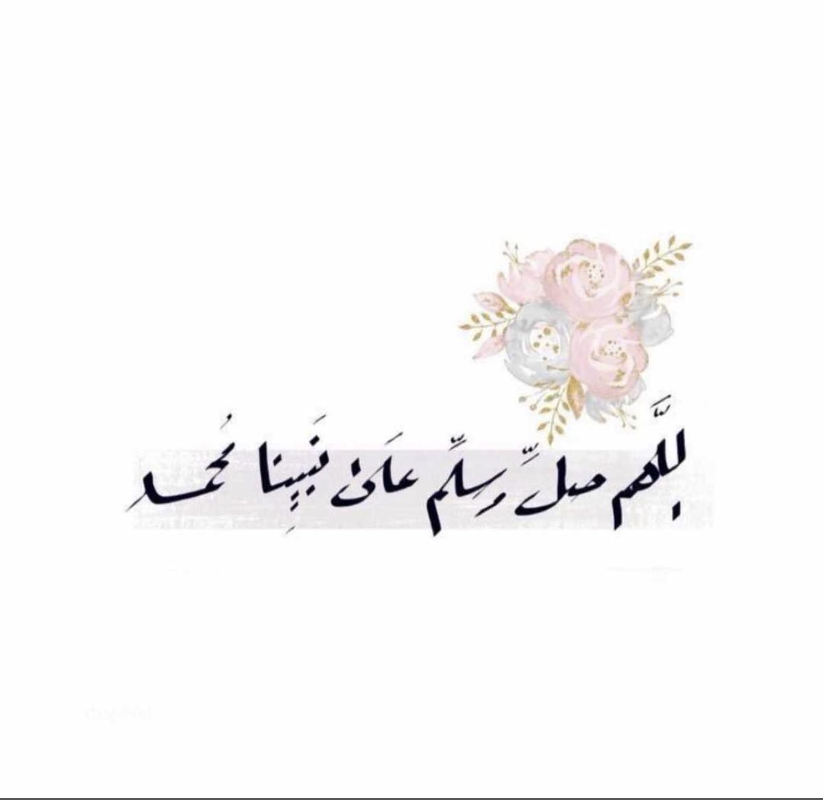 7keem15's tweet photo. #يوم_الجمعه https://t.co/jfiPeiPIxV