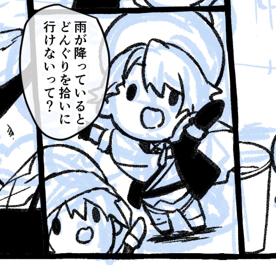 夜に載せたい気持ちです。 