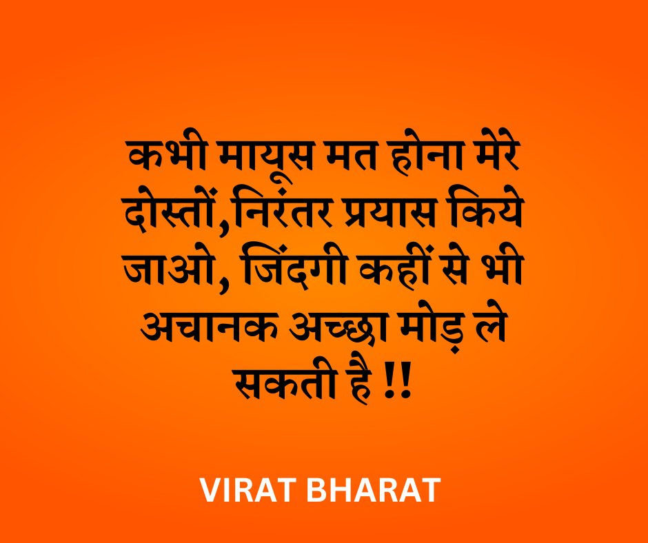 SatyenderaT's tweet photo. https://t.co/NbfcFP8lvu