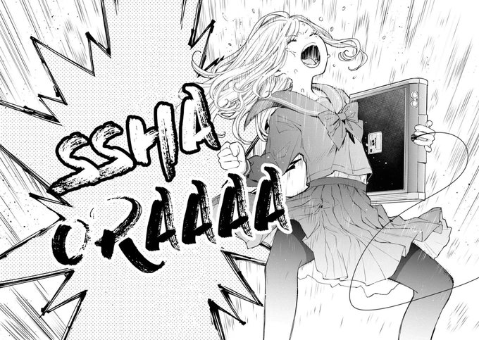 Street fighter 6 close beta starts in a few hours!!!! 