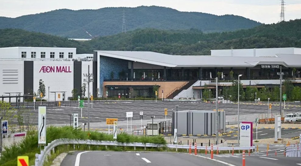 basubi_camp's tweet photo. 皆さん、お久しぶりです。
本日、生憎の雨ですがバスビの地元にイオンモール土岐がグランドオープンです🎊🎉

地元企業として、バスビの務める会社も３店舗出店しました🎵
皆さんも宜しければ、足をお運びください😍
まだまだ、バタバタ続くと思うけど落ち着いたら、キャンプ⛺行こう～😊 https://t.co/HSWlhwuJ7E