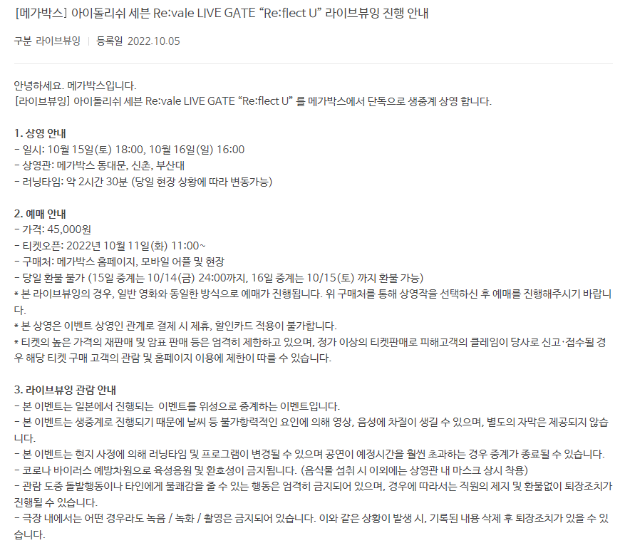 FecBRGdUYAA3xsx?format=png&name=900x900