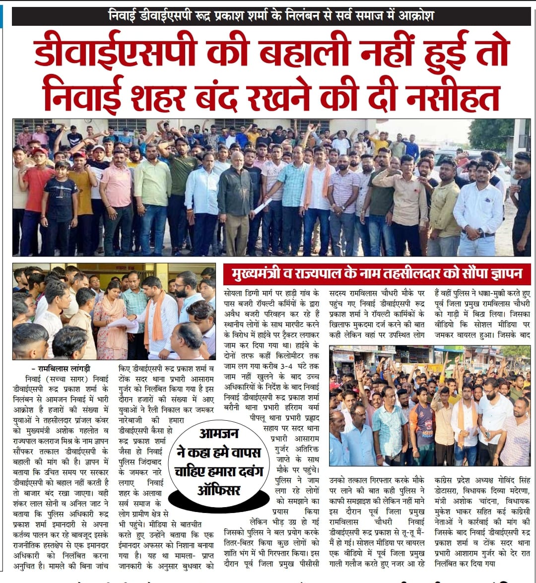 Naval Patel (@navalpa45904816) on Twitter photo 