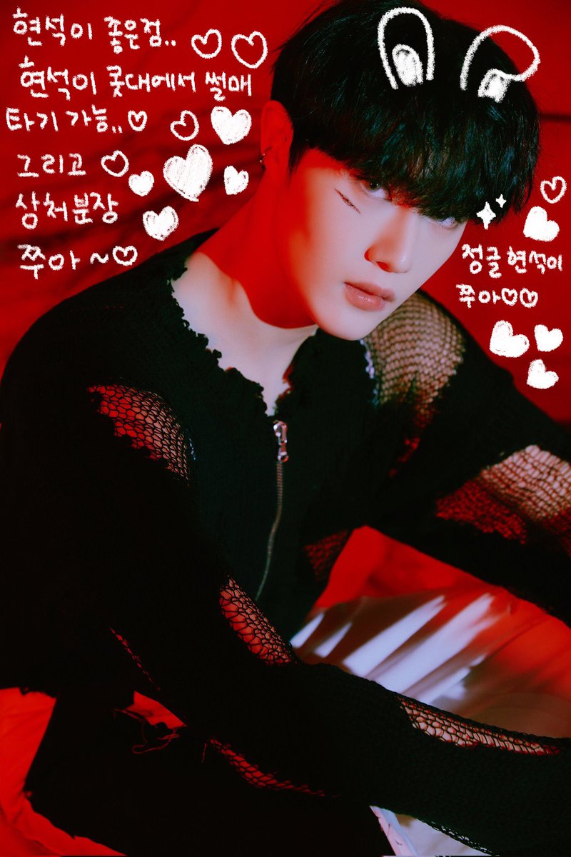 DD_0908's tweet photo. #CIX #REPLAY_CIX
점심안먹고 빤히.. 쳐다보기 중 근데 진짜 상처분장 너무너무 쭈음 .. 무대할때도 자주 해줬으면 좋겠다 ,, https://t.co/b5Gg8X603v