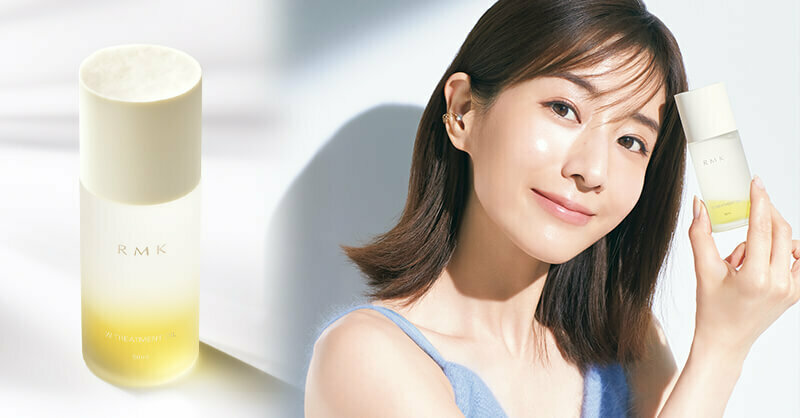 RMKのスキンケアアイコン“Wトリートメントオイル”シリーズに、待望の