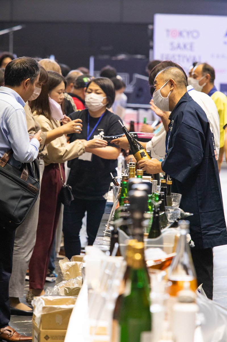 TSF_SAKE's tweet photo. 【TOKYO SAKE FESTIVAL2022】

無事に終了致しました❗️
たくさんの方々にお越しいただき本当にありがとうございました✨

"日本酒×エンターテイメント"
をコンセプトにしたTSF🍶

ご参加頂いた酒蔵さん、出演者の方々、スタッフの皆様、会場にお越しいただきましたお客様ありがとうございました❗️ https://t.co/FbvHvU933d