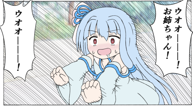 #私の個性はきっと誰かにささる 
去年一昨年暴走させまくった反動で、今年は比較的落ち着いてるなって思う今日この頃w 