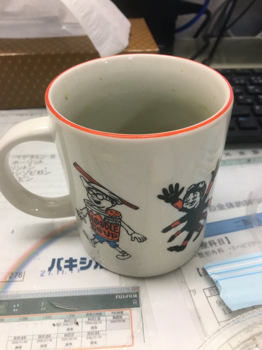 maring5551's tweet photo. 青汁〜♪職場マイカップ https://t.co/dWnZCESuQ0
