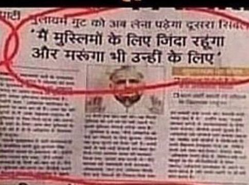 gopal_gs's tweet photo. @aditiyadav000 इसके बारे में क्या कहना है???? https://t.co/tZxnTdiYKx