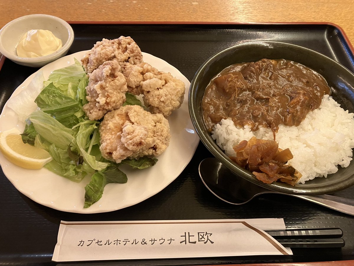 sauna_log_7's tweet photo. 外気浴の体に雨が染み渡る…
#サウナタイムパス https://t.co/QOo9mTV6Z1