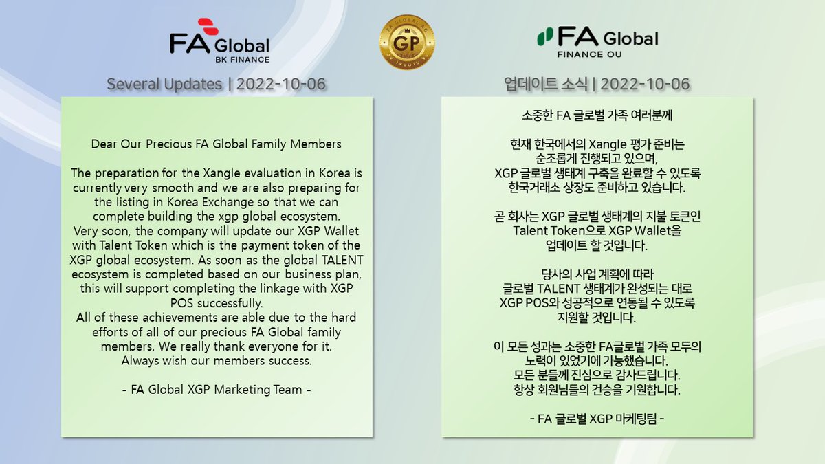 OfficialXgp's tweet photo. 📣 FA GLOBAL XGP Several Updates | 2022-10-06
🔗 https://t.co/RMTCDkKEfw

📢 FA GLOBAL XGP 업데이트 소식 | 2022-10-06

#fagloba #xgp #xgppos #TL #TalentToken https://t.co/GWoFWBc0Yi