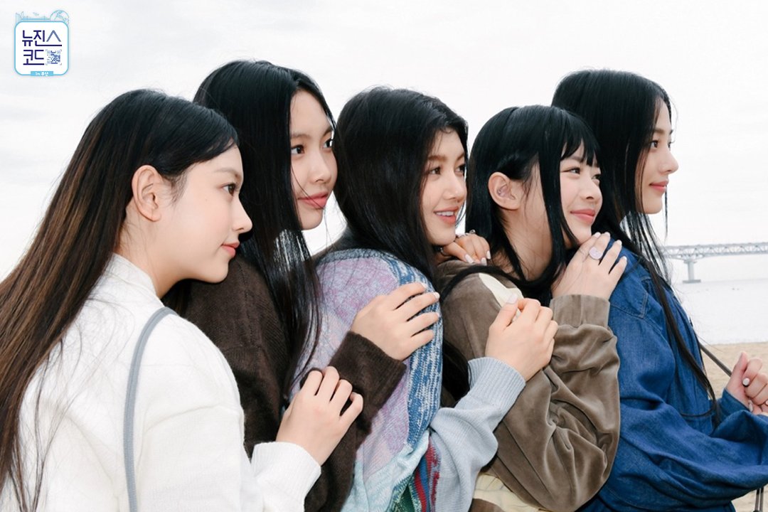뉴진스 첫 예능에 모두 Attention~🎵 부산으로 떠난 뉴둥이들💙 SBS '뉴진스 코드 in 부산' ☞ 10월 16일 [일] 밤 12시 5분 첫 방송 #SBS예능 #뉴진스코드...