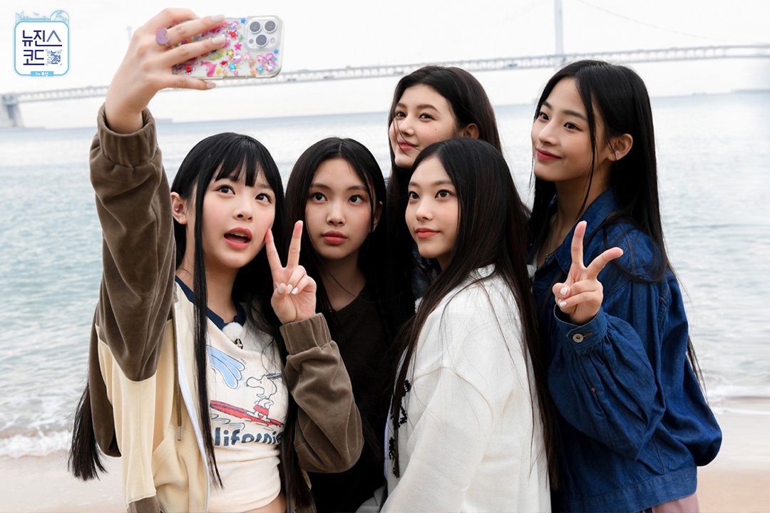 뉴진스 첫 예능에 모두 Attention~🎵 부산으로 떠난 뉴둥이들💙 SBS '뉴진스 코드 in 부산' ☞ 10월 16일 [일] 밤 12시 5분 첫 방송 #SBS예능 #뉴진스코드...