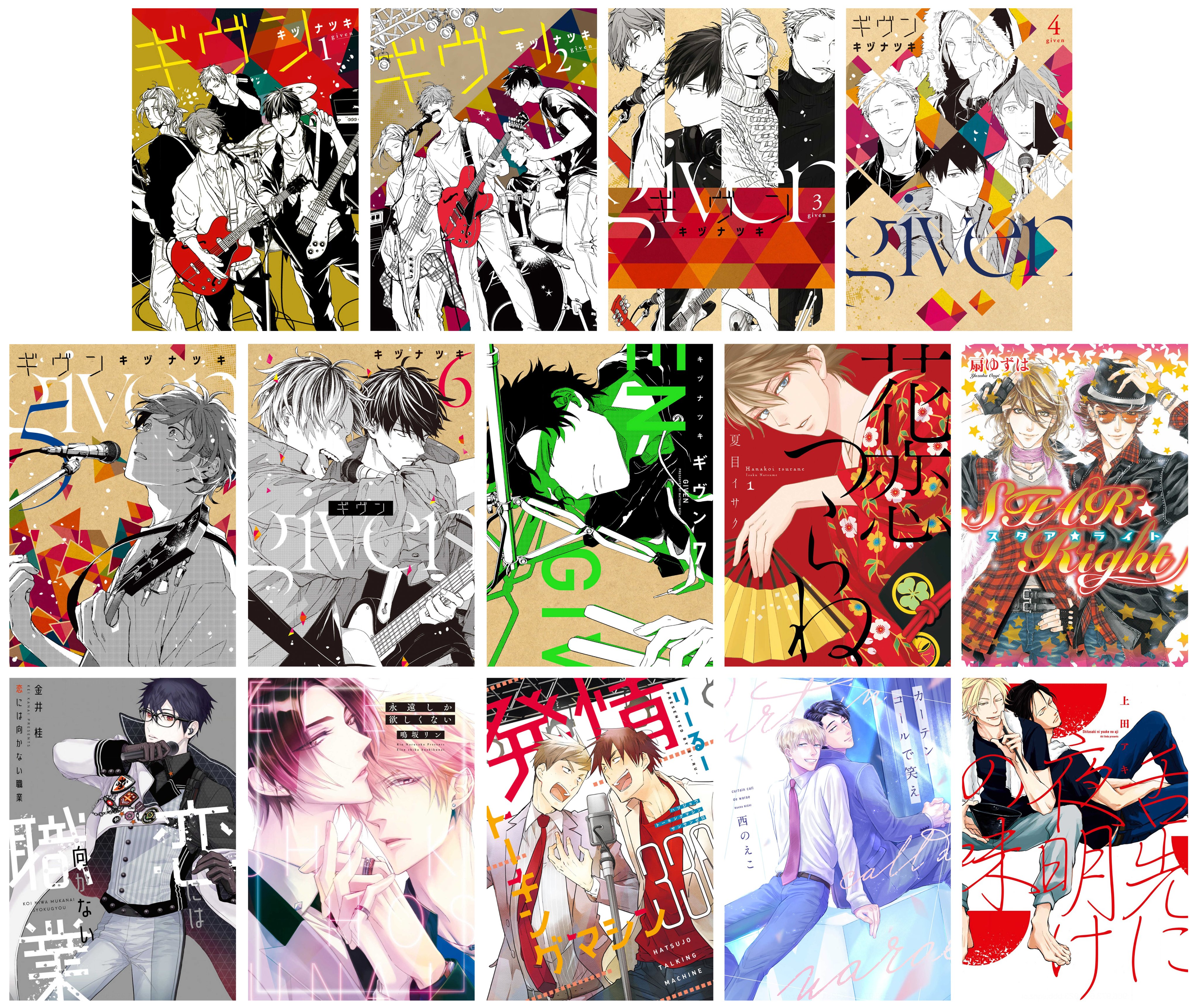 品質満点 恋が満ちたら 特装版 上田アキ 女性漫画 Sharjahfc Gov Ae