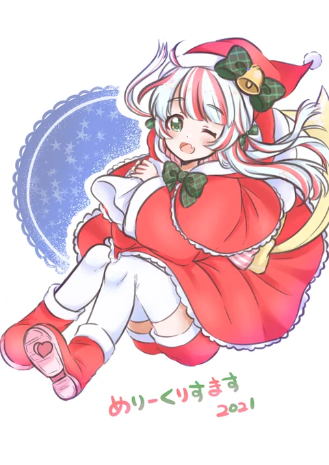 聖夜いのりのことは「いのりん」って呼んだりするときもあります

お前がプレゼントになるんだよ 
