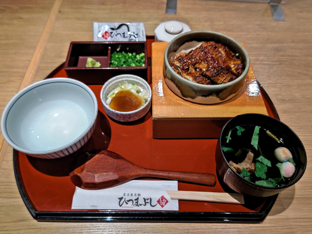 ひつまぶし様 ミニひつまぶし