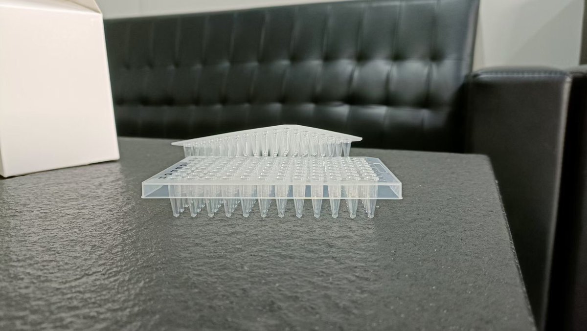 LabConsumables's tweet image. PCR plate